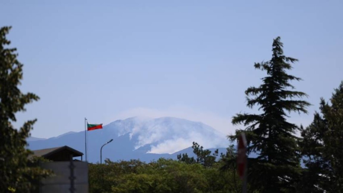 Планина Славянка.