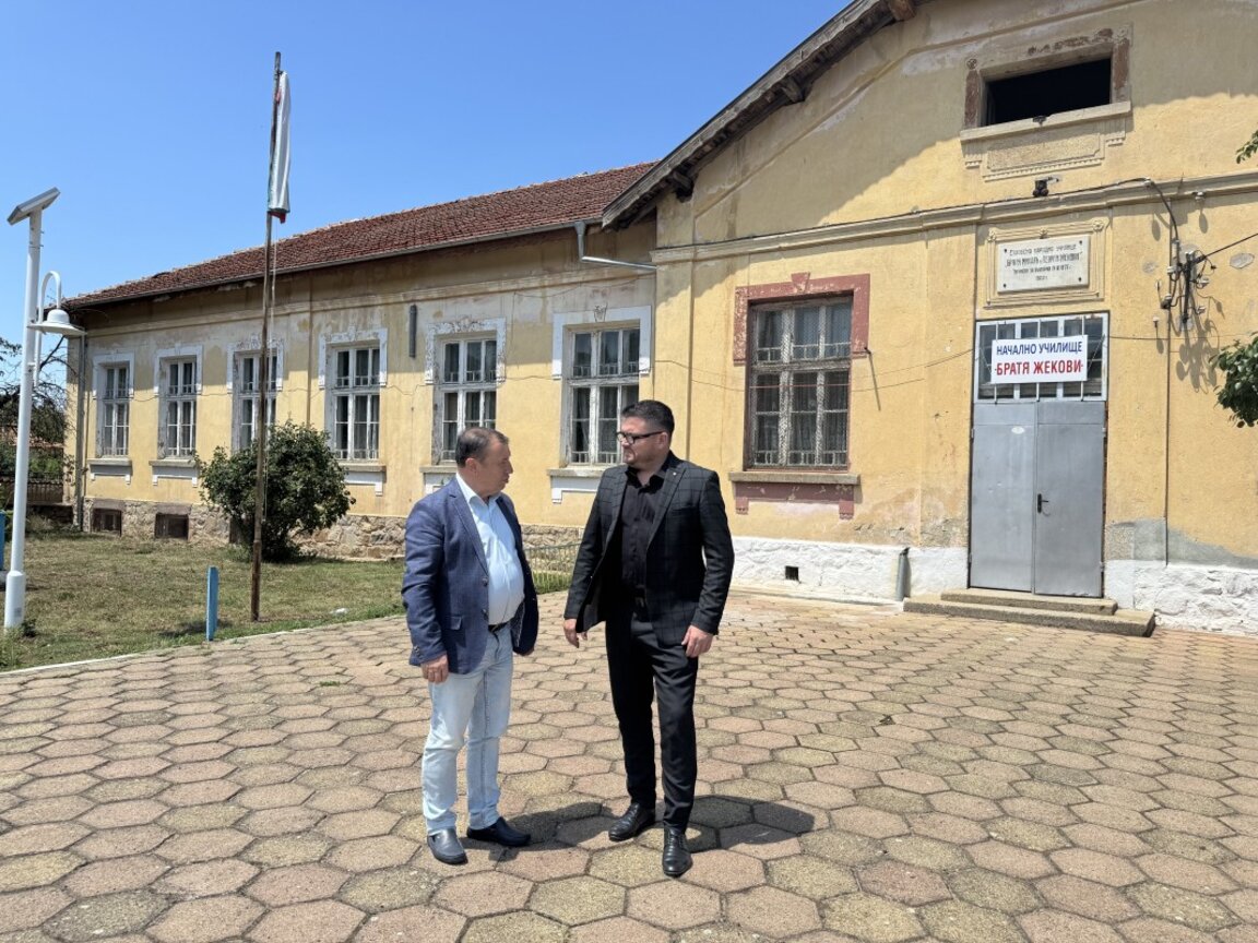 Областният управител д-р Неделчо Маринов проведе работна среща с кмета Константин Костов