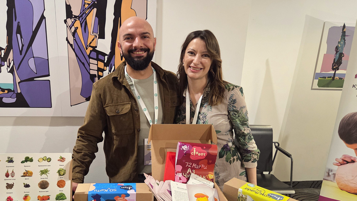 Симона и Крум Крумови