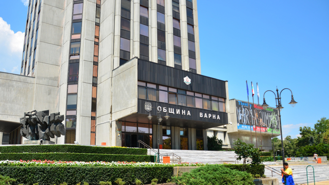 Община Варна