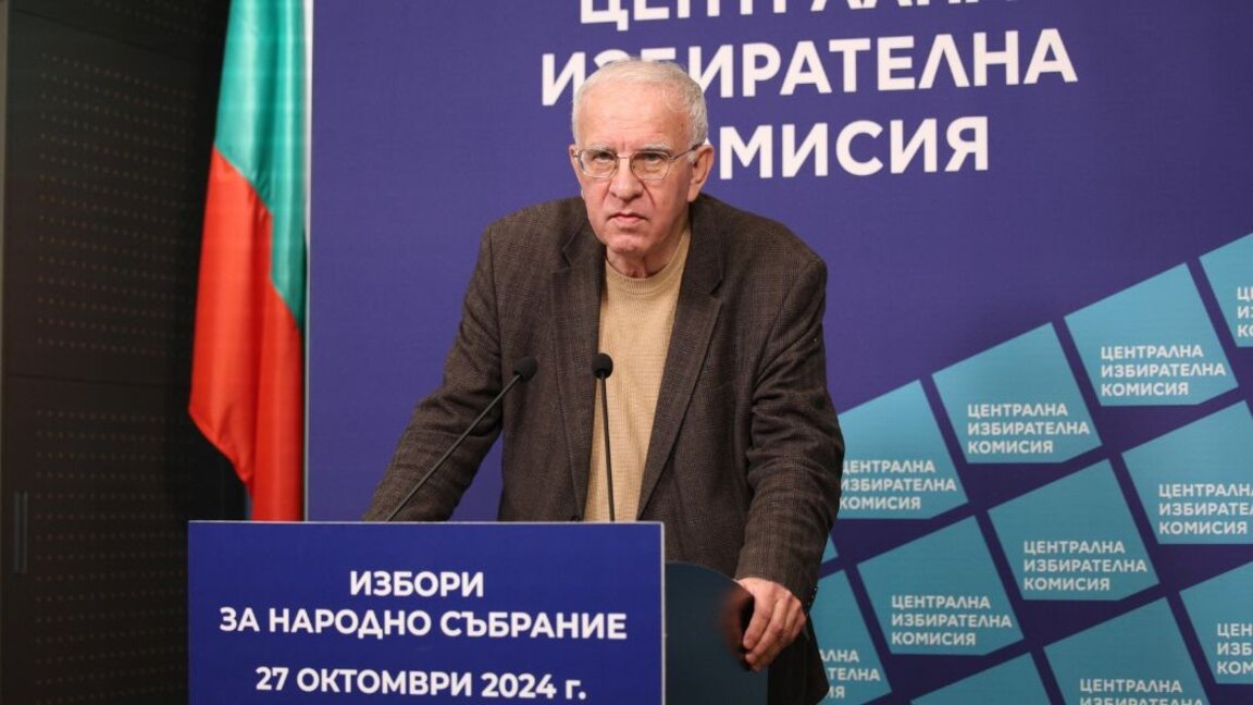 La Junta Electoral Central anuncia las reglas para construir el código fuente de la máquina de votación