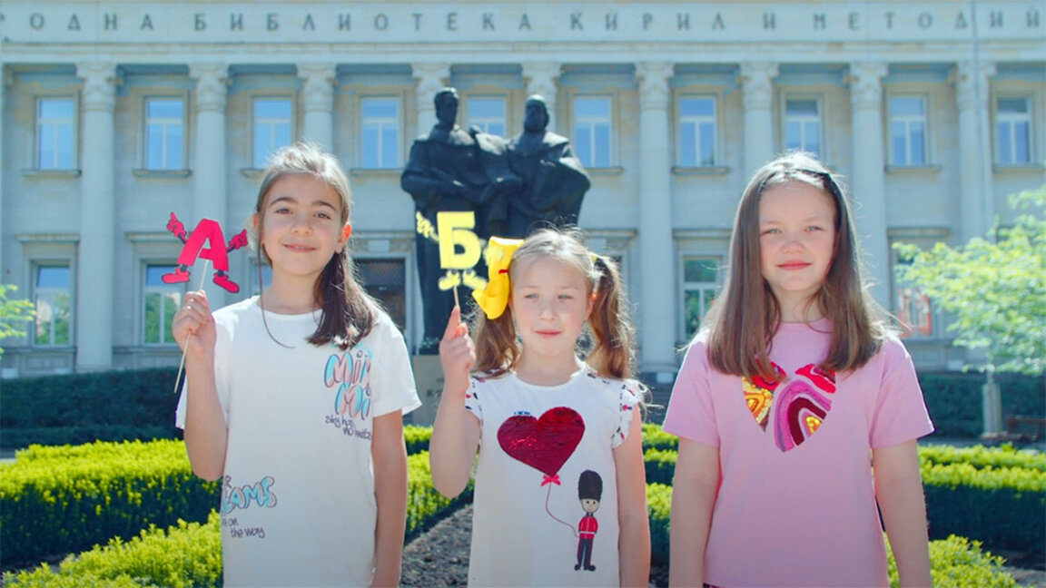 BNR releases The Alphabet Song, performed by The Radio Children