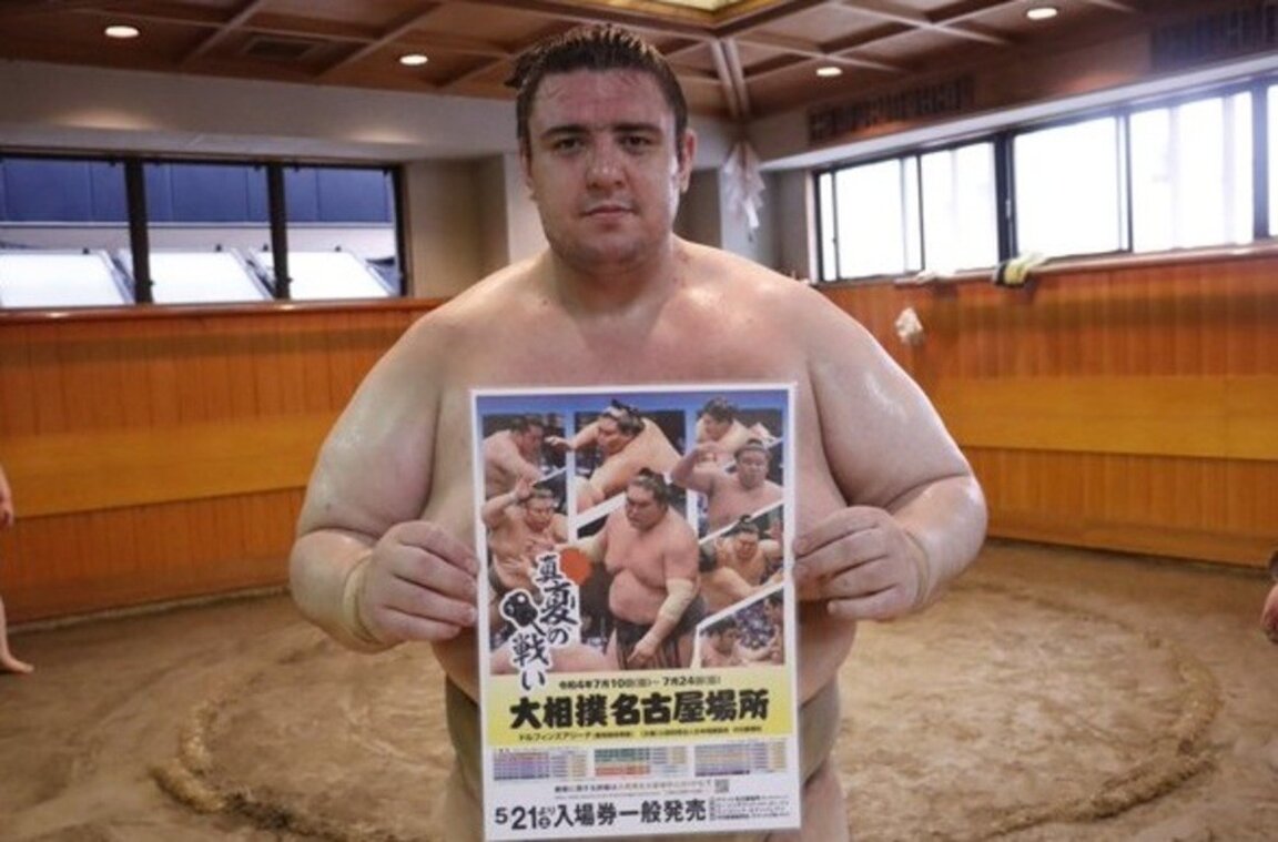 Bulgarian Aoiyama scores second victory at the sumo tournament in Tokyo