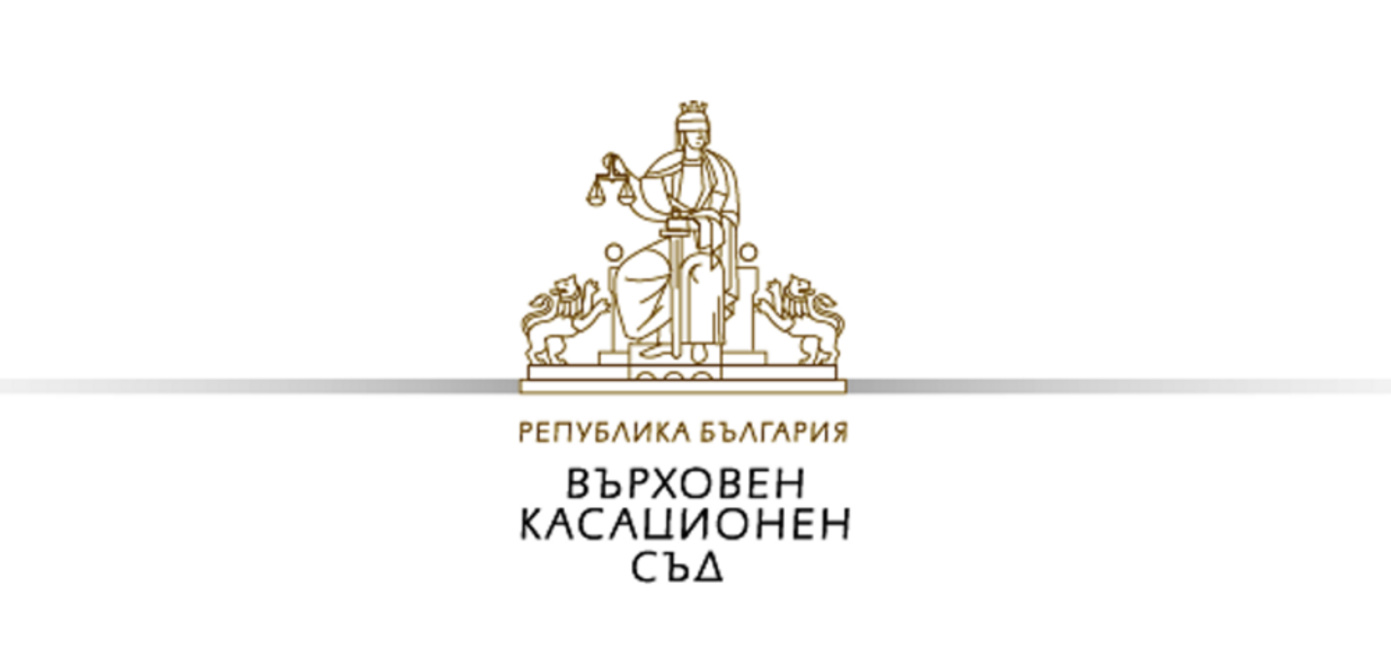 В БСП назвали признание БСПЦ тяжелым ударом по Православию в Болгарии