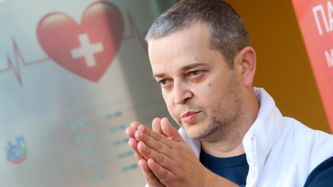 д-р Мирослав Спасов