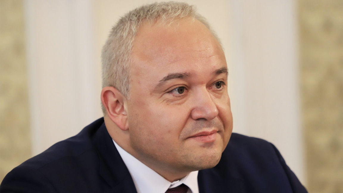 Иван Демерджиев