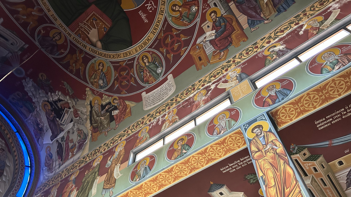 Църковен календар - 10 януари 2026 г. 