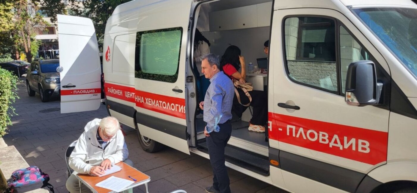 Кръводарителска акция се провежда в район "Централен"