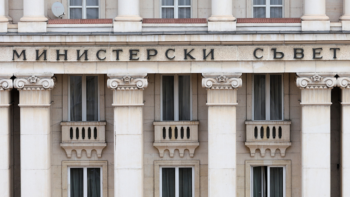 Правителството в оставка регламентира 5% увеличение на бюджетните заплати 