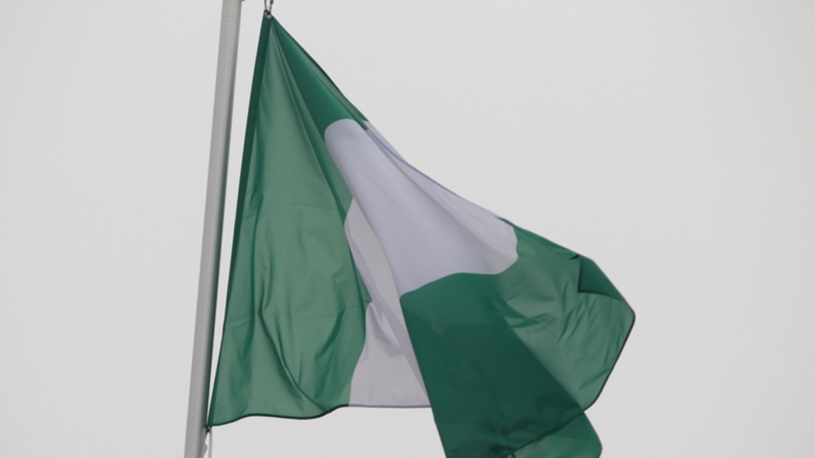 Десетки жертви в Нигерия след инцидент с...