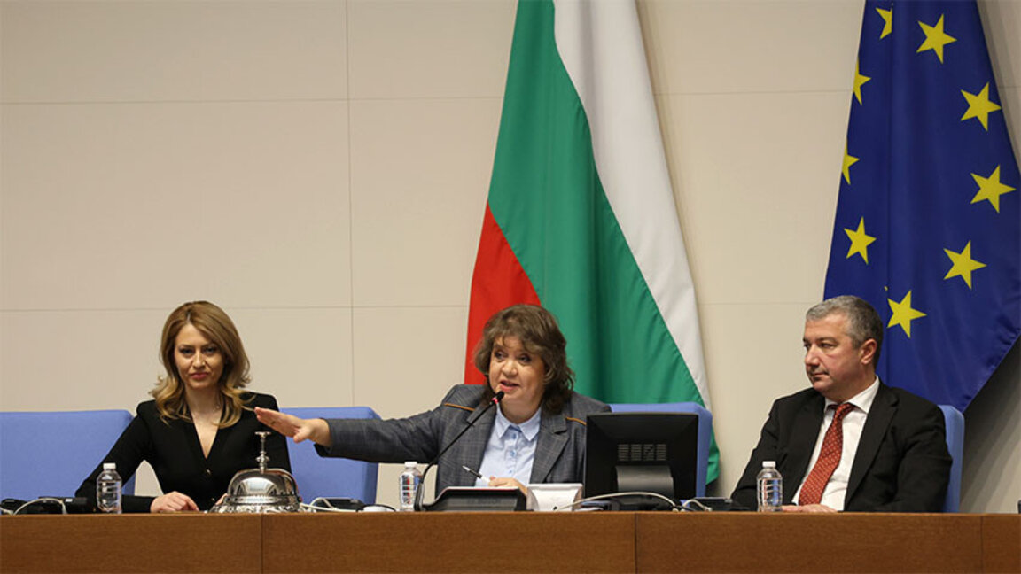 "Форум", 06.12.24: Имаме новина, но краят е предизвестен