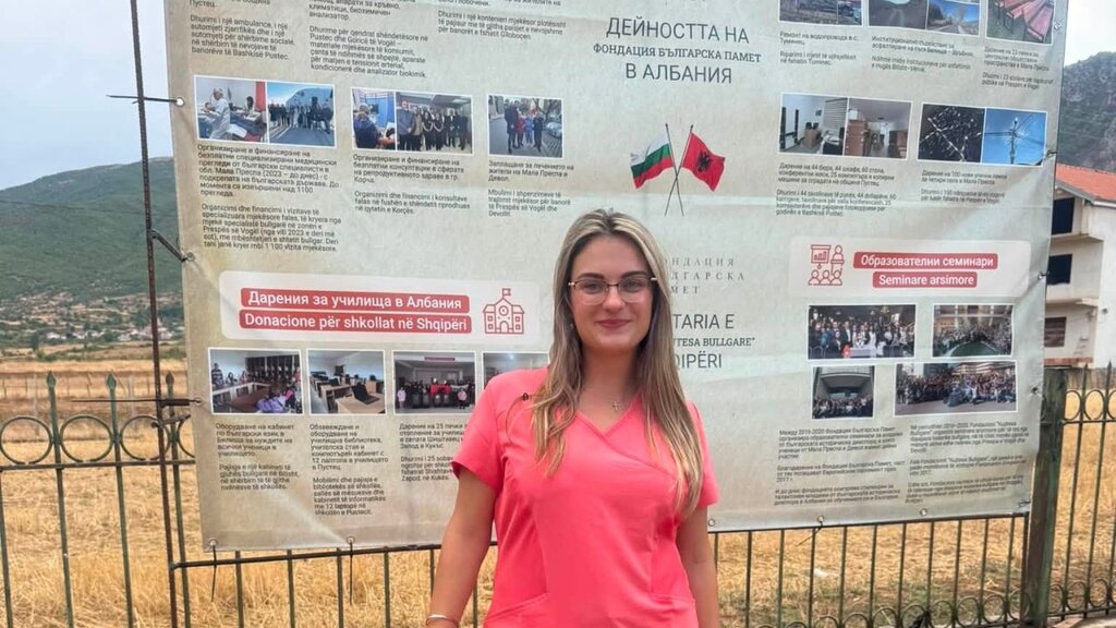 Български лекари отново преглеждат безплатно жителите на община Пустец в Албания