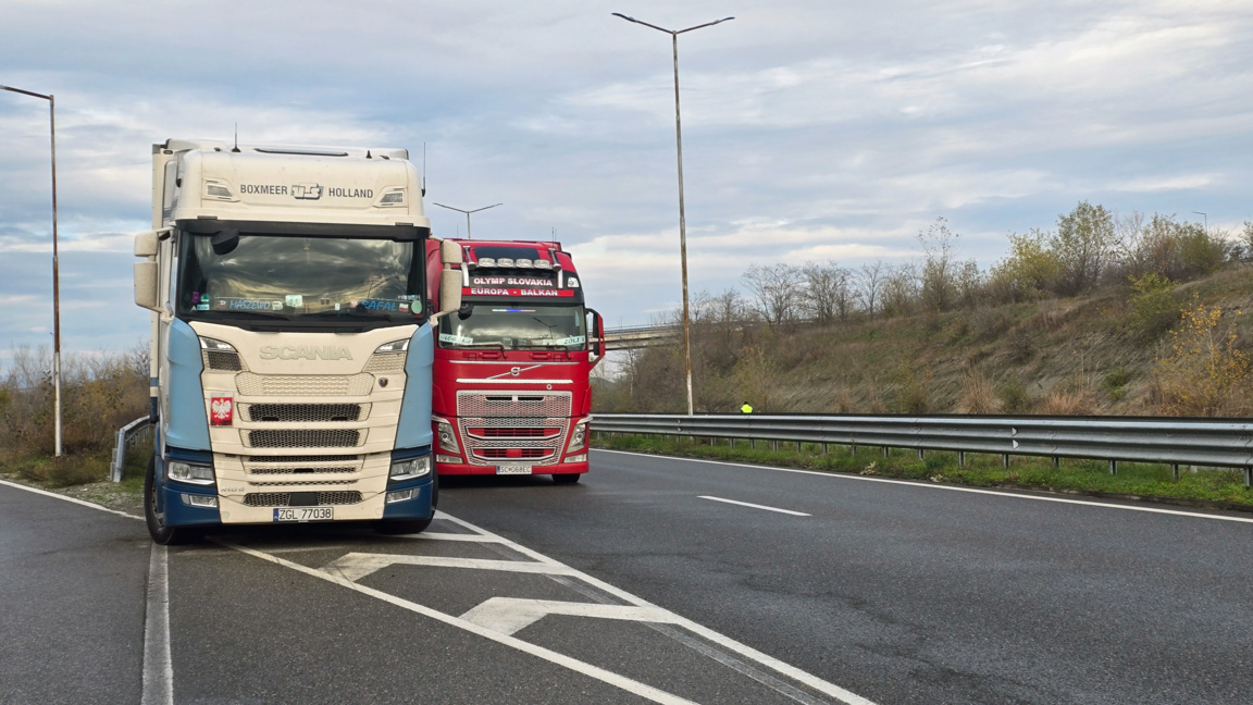 Снимката е илюстративна