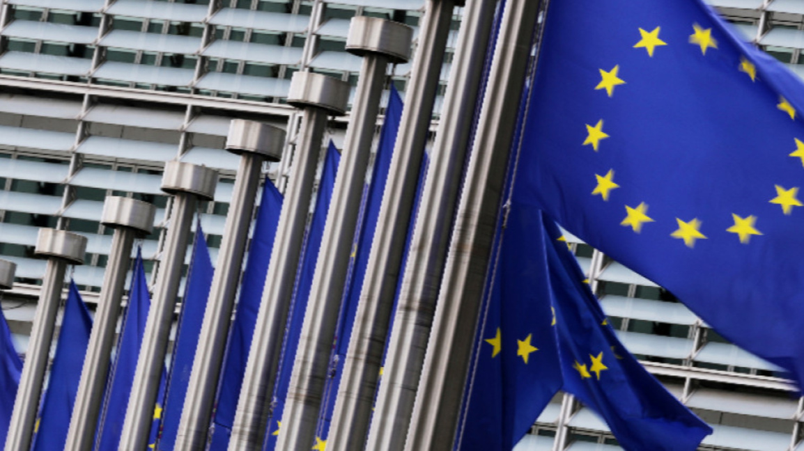 Търговският излишък на ЕС през февруари се понижава