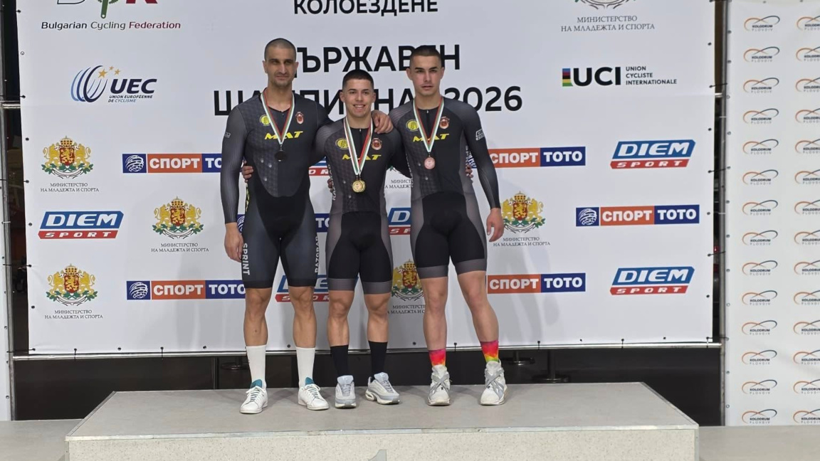 Медали за разградския клуб "Спринт"