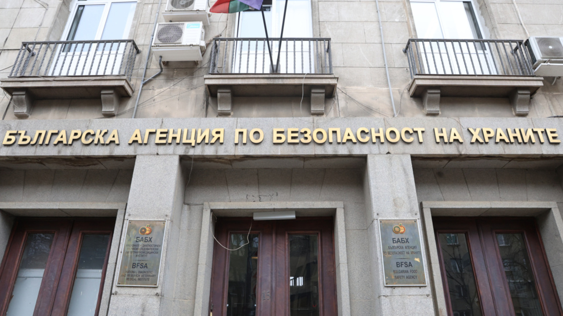 Head of the Bulgarian Food Safety Agency removed from office