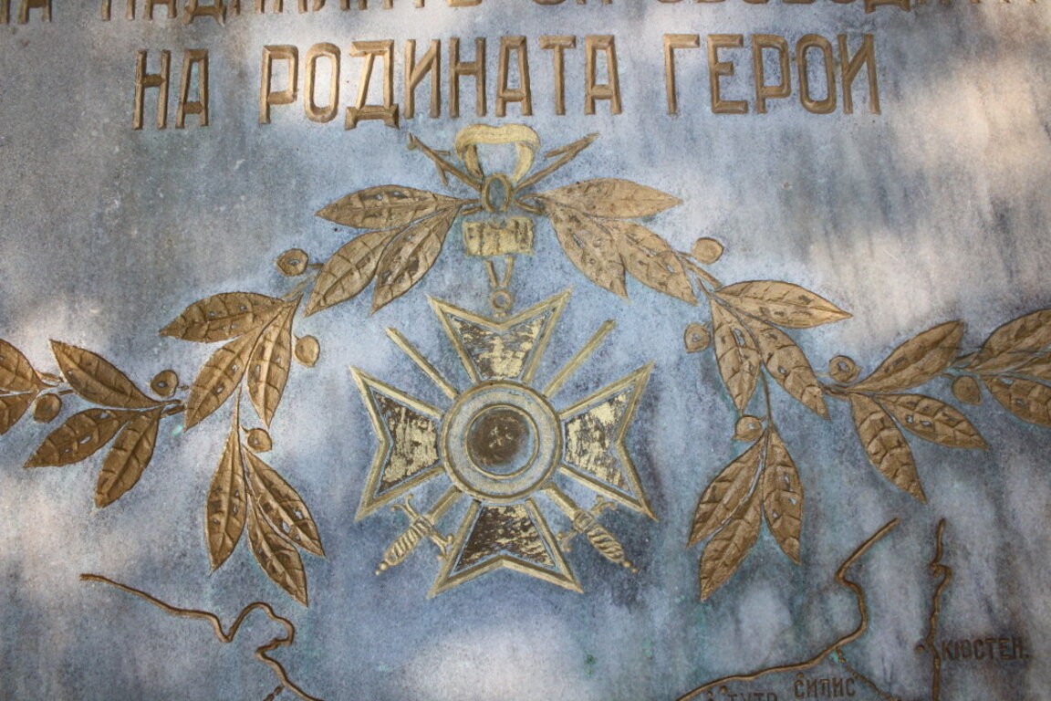 Снимката е илюстративна, архив.