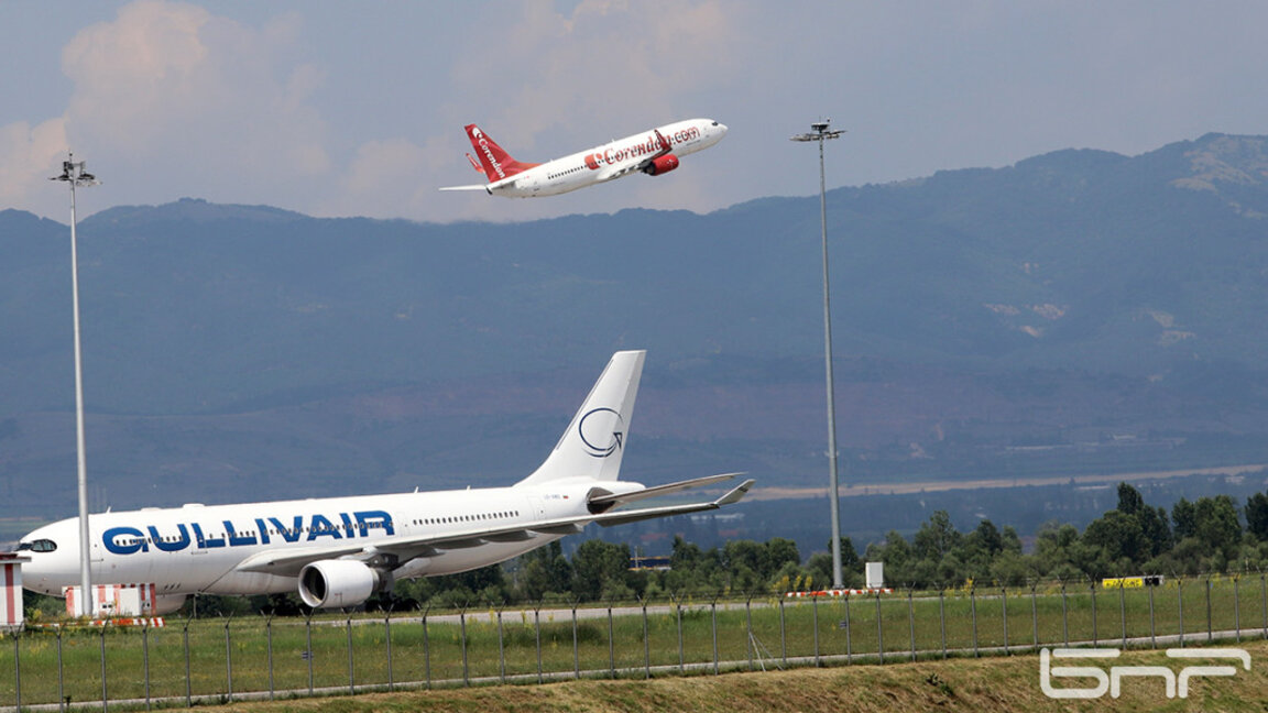 Karrieremesse am Flughafen Sofia