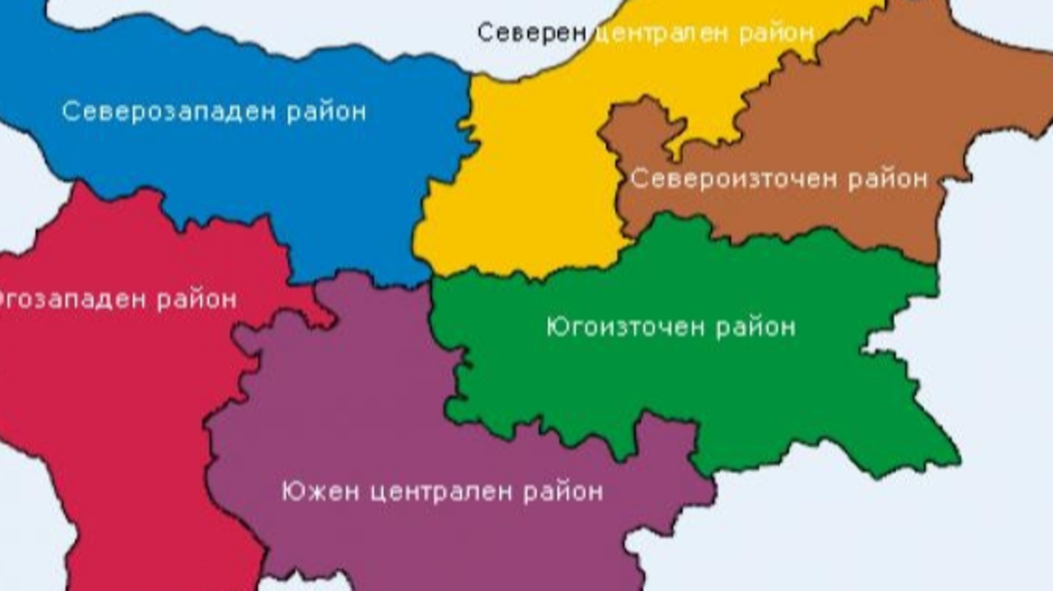 досегашните 6 района за планиране