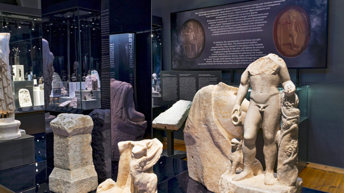 Divinités oubliées – un voyage à travers 6000 ans d’histoire spirituelle
