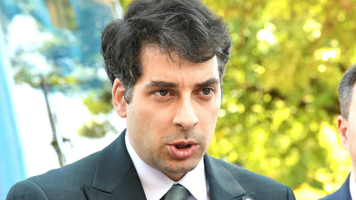 Atanas Pekanov
