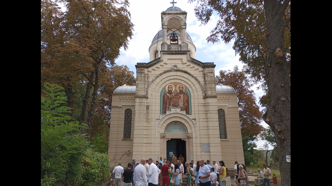 Наплив за кръщенета