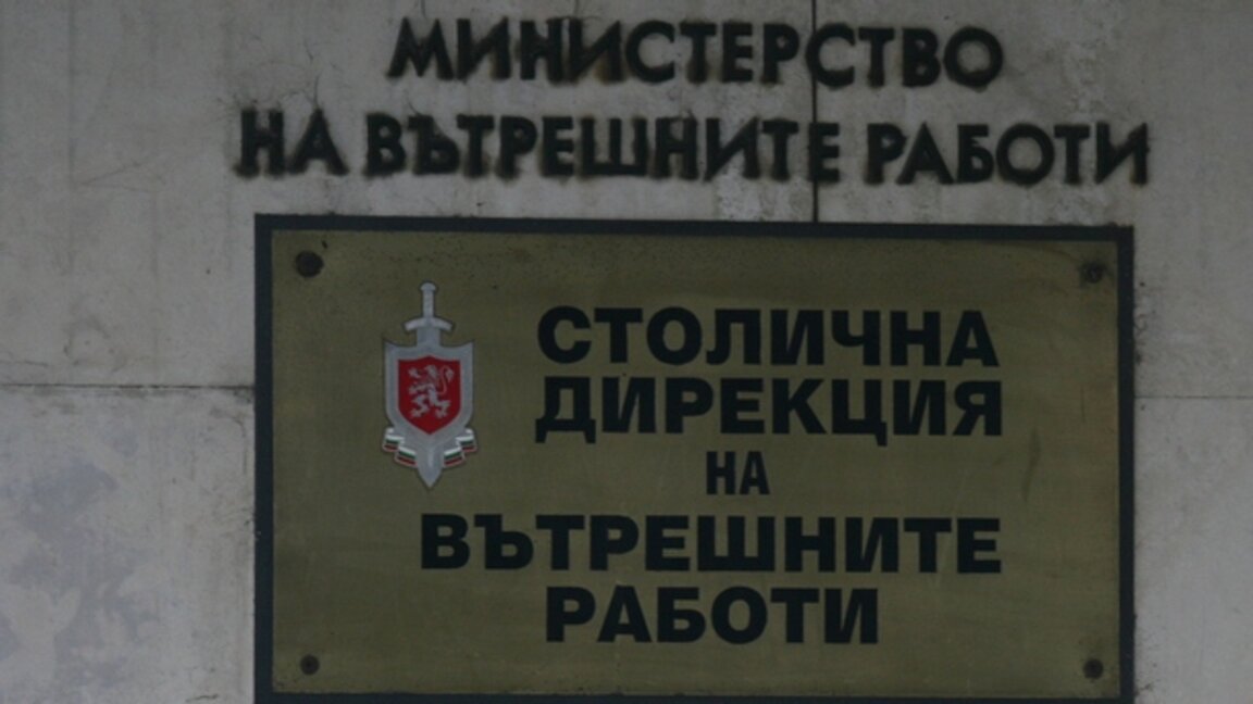 Детската престъпност не трябва да бъде приписвана на локалите, процентът й е доста висок - 14% за 2024 г.