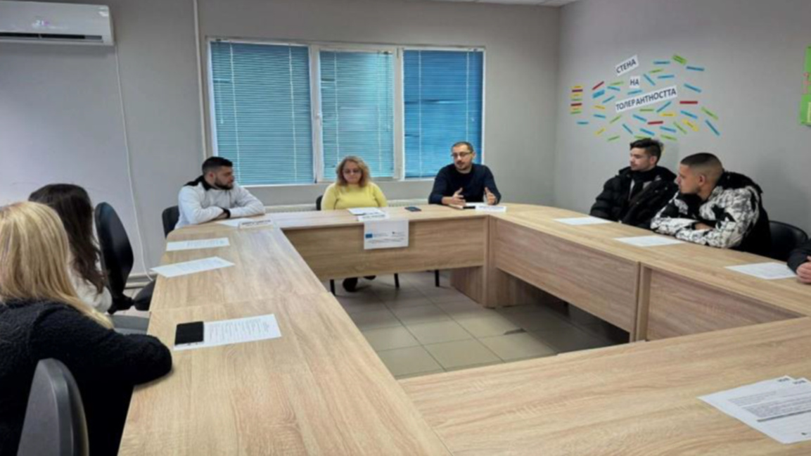 „Амала-Приятели“ стартира проект за правна защита на роми в Дупница и Кочериново