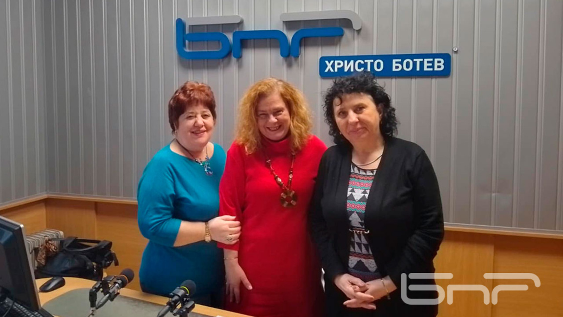 Вартануш Топакбашян, Ана-Мария Кръстева и доц. Албена Танева