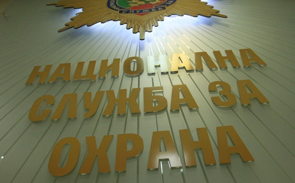 Five Bulgarian politicians have been provided with security due to threats by foreign services