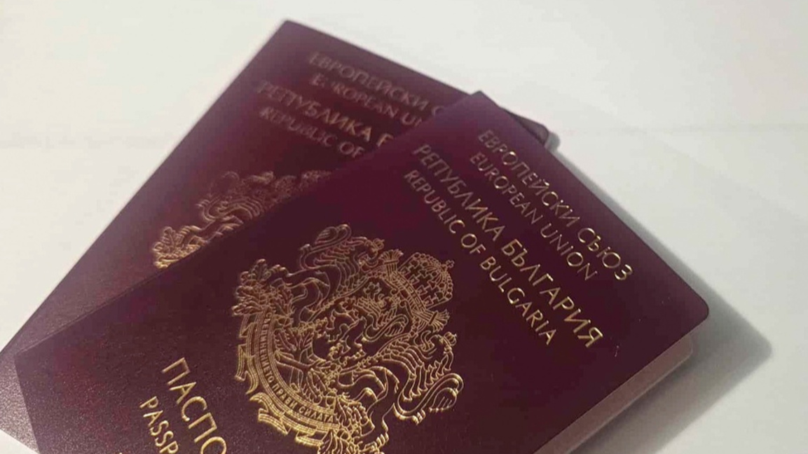Bulgaria to exchange criminal records with the US