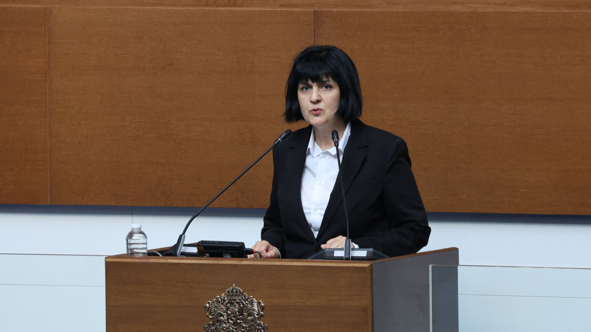 Юлияна Матеева