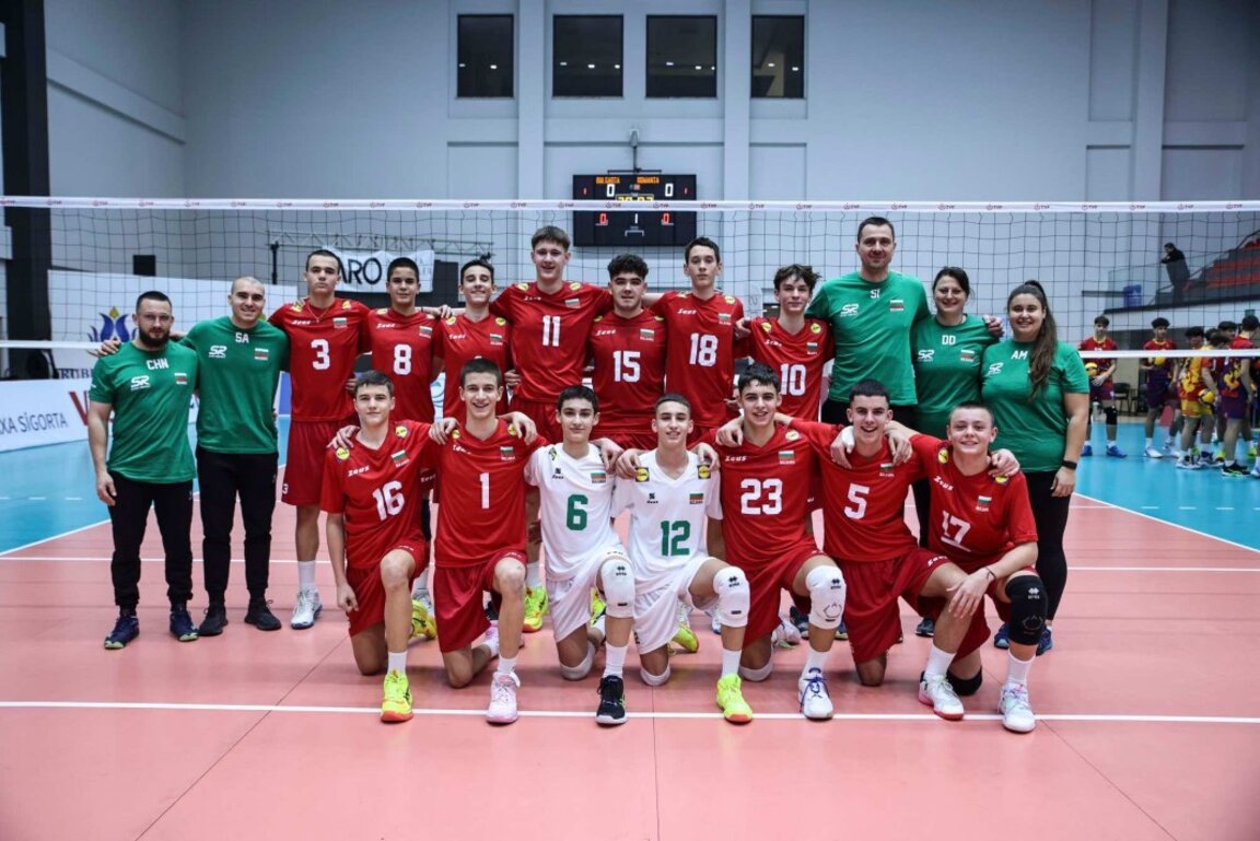 Национален отбор по волейбол юноши (16 години)