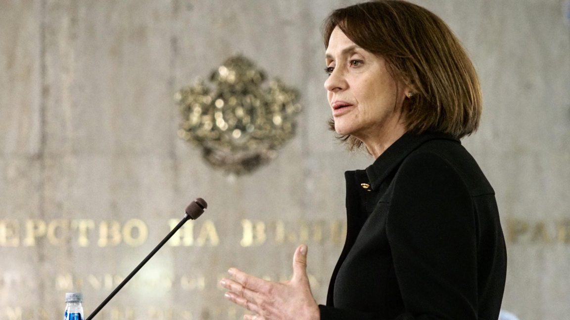 Надежда Нейнски