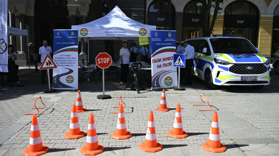 Programm der Staatlichen Agentur „Verkehrssicherheit“ in Sofia anlässlich des Nationalen Tages der Verkehrssicherheit