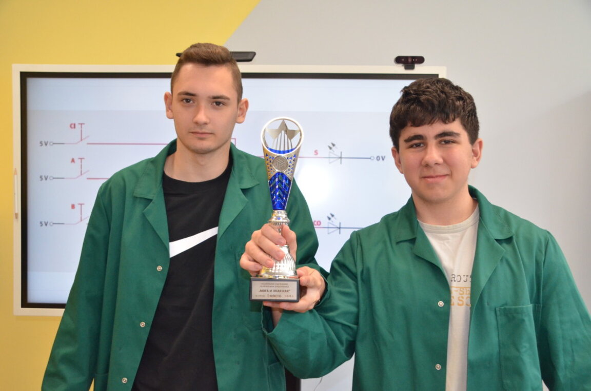 Ученици от Видин на първо място в Национално състезание по приложна електроника