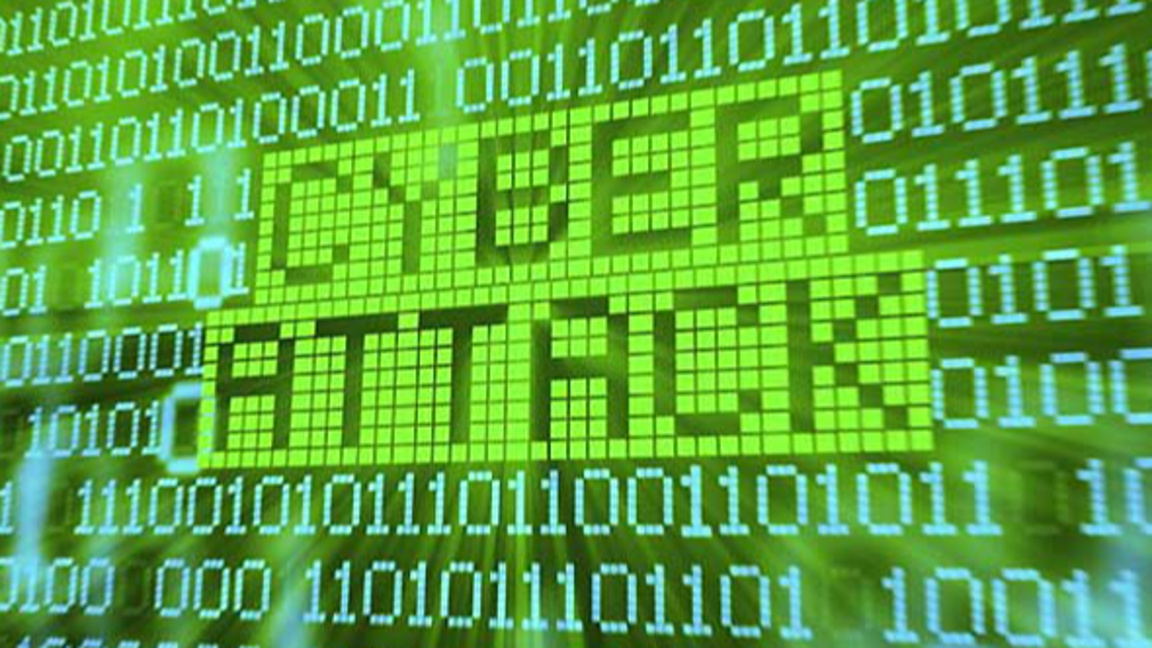 Киберсигурност