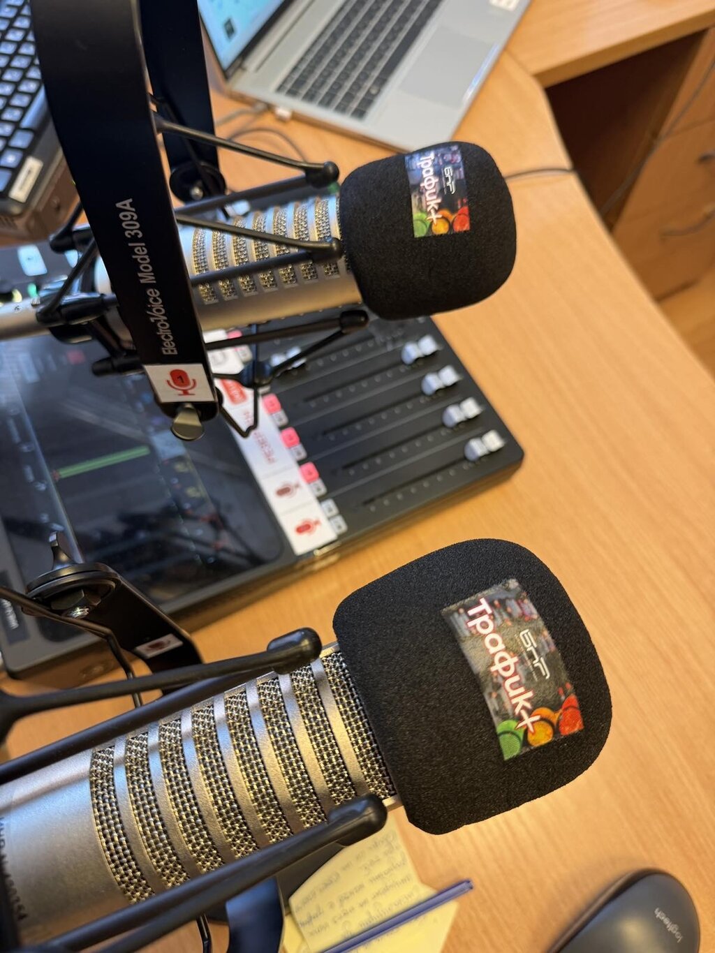 EBU: BNR Traffic+ ist ein Beispiel für eine erfolgreiche digitale Transformation