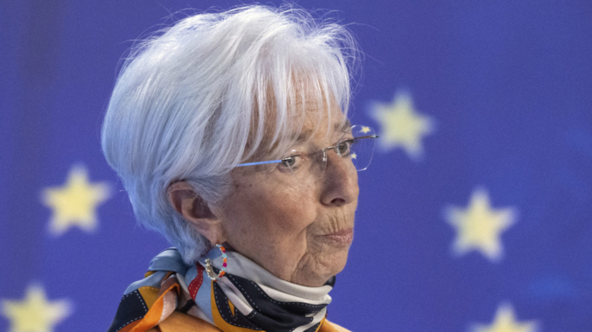 Президентът на ЕЦБ Кристин Лагард