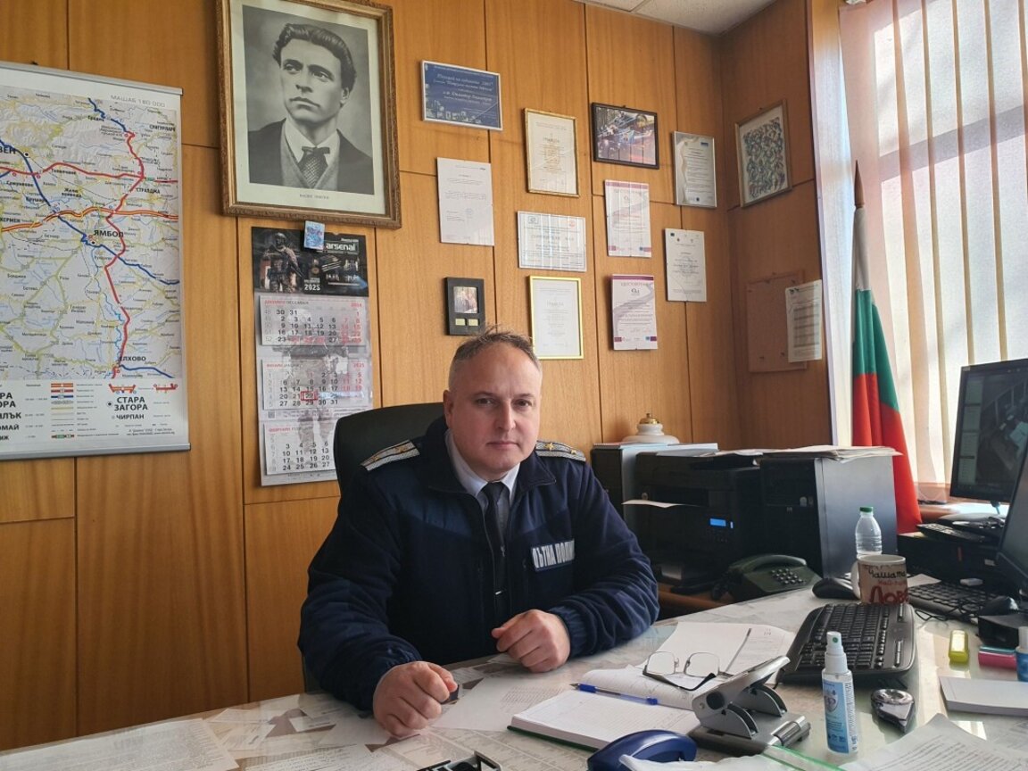 гл. инсп. Димитър Димитров