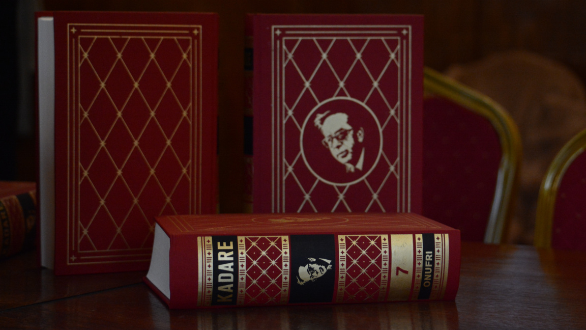 Në Universitetin e Sofjes u mbajt një mbrëmje e letërsisë shqiptare