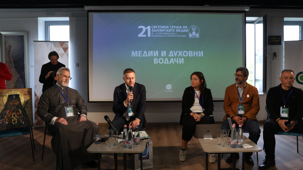 Евгени Веселинов - участник в панела "Медии и духовни водачи" на ХХI световна среща на българските медии
