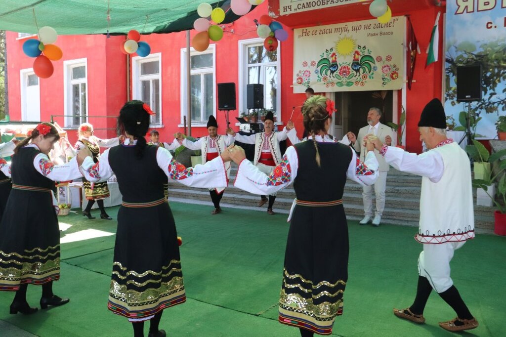Празник на ябълката