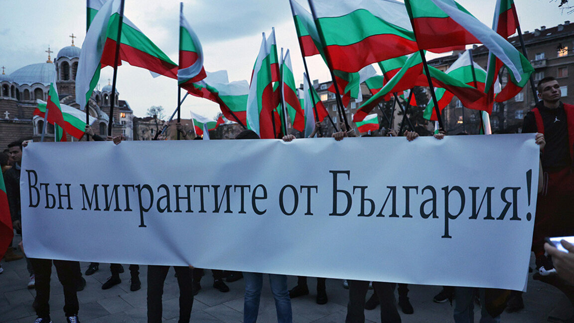 Protest in Sofia gegen die Einwanderung