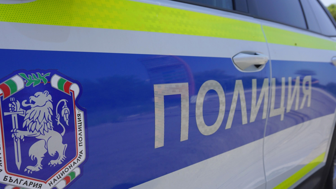 Полиция