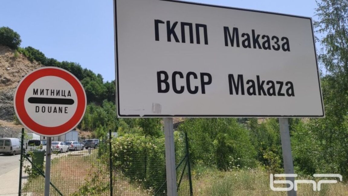 Οι επιχειρηματικοί κύκλοι θέλουν να ανοίξει ο ΜΣ «Μακάζα» για τουριστικά λεωφορεία