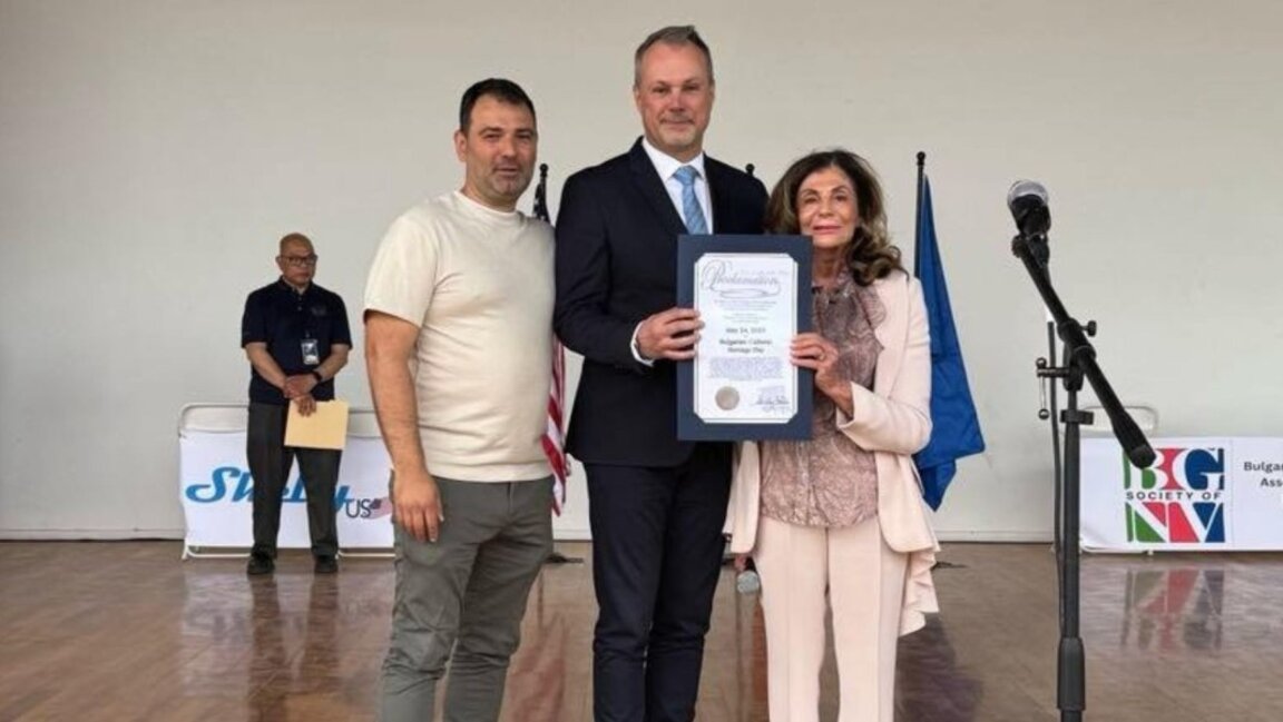 Las Vegas Mayor, Ms. Shelley Berkeley, has declared May 24th as Bulgarian Culture Day in the city with a proclamation