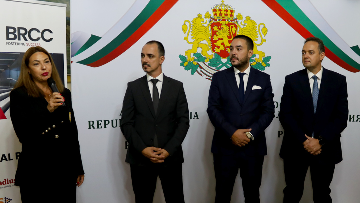 Camera Româno-Bulgară de Comerț a organizat recepția anuală la București