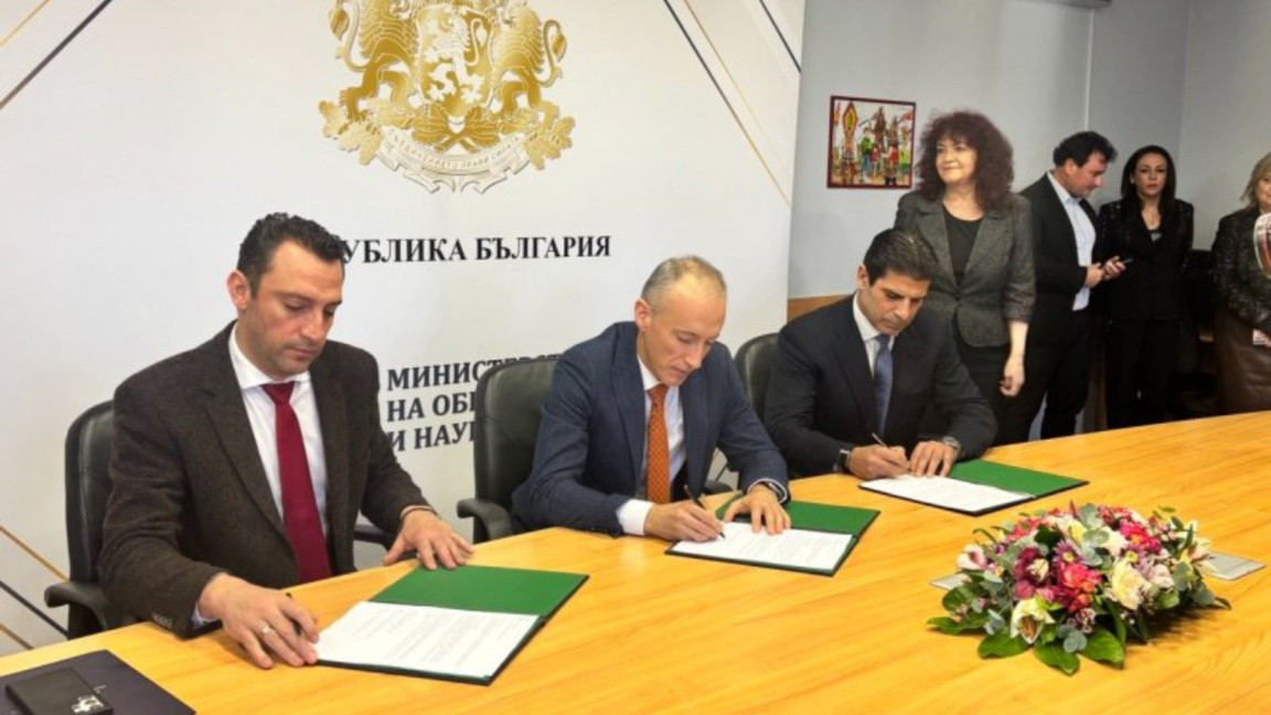 Πρόγραμμα της FIFA για το ποδόσφαιρο στα σχολεία