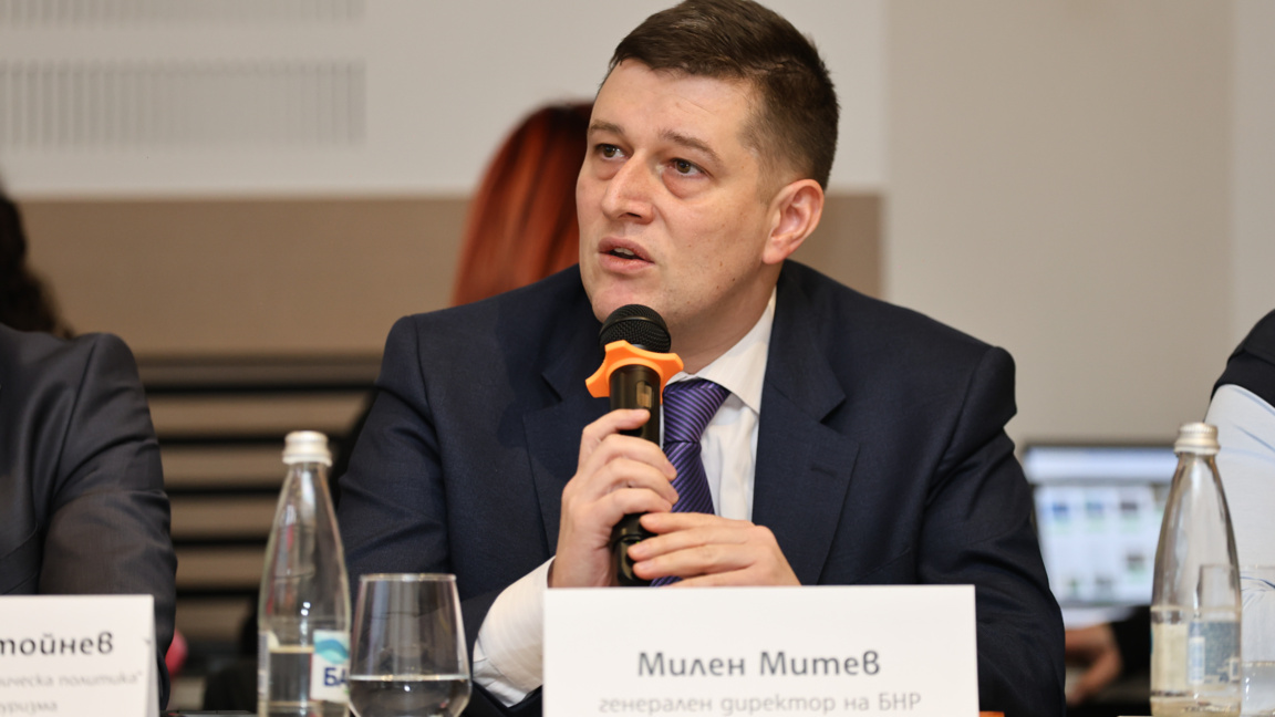 Генералният директор на БНР Милен Митев на форума "БГ ТУРИЗЪМ - ЗИМА 2025/2026" в Пампорово, организиран от БТА